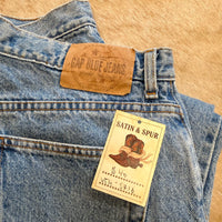 Vintage 1990s High Rise Gap Jeans Size 16